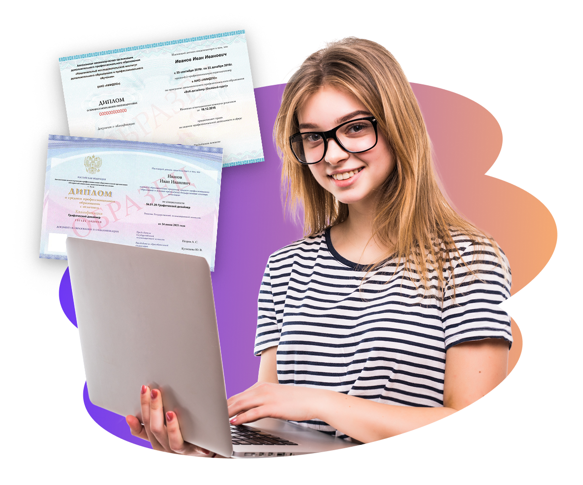 сообщество